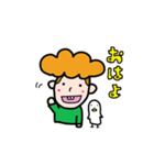 鳥とぼく（個別スタンプ：1）