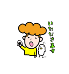 鳥とぼく（個別スタンプ：2）