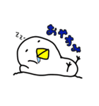 鳥とぼく（個別スタンプ：4）