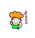 鳥とぼく（個別スタンプ：5）
