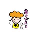 鳥とぼく（個別スタンプ：6）