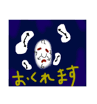 ミュージシャンが使いやすいスタンプ（個別スタンプ：7）