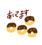 ミュージシャンが使いやすいスタンプ（個別スタンプ：10）