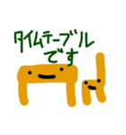 ミュージシャンが使いやすいスタンプ（個別スタンプ：12）