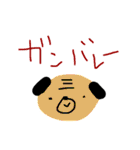 ミュージシャンが使いやすいスタンプ（個別スタンプ：23）