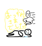 ミュージシャンが使いやすいスタンプ（個別スタンプ：33）