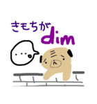 ミュージシャンが使いやすいスタンプ（個別スタンプ：35）