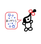 クボ町の仲間たち（個別スタンプ：6）