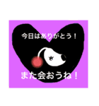 クボ町の仲間たち（個別スタンプ：19）