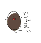 脱力ふるーつ（個別スタンプ：9）