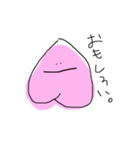 脱力ふるーつ（個別スタンプ：10）