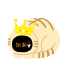 健全な人が使うスタンプ（個別スタンプ：6）