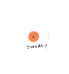 あさにちょうどいいやん（個別スタンプ：2）