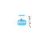 あさにちょうどいいやん（個別スタンプ：3）