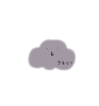あさにちょうどいいやん（個別スタンプ：7）
