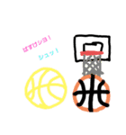karyna popo（個別スタンプ：1）