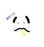 karyna popo（個別スタンプ：2）