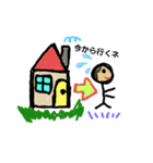 karyna popo（個別スタンプ：7）