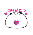 高野犬参上（個別スタンプ：1）
