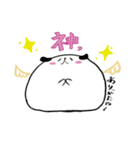 高野犬参上（個別スタンプ：5）