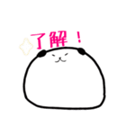 高野犬参上（個別スタンプ：11）