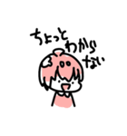 口悪めの女の子（個別スタンプ：2）
