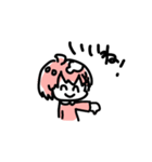 口悪めの女の子（個別スタンプ：4）