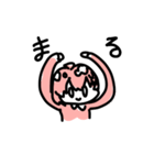 口悪めの女の子（個別スタンプ：8）