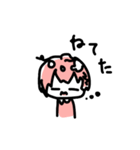 口悪めの女の子（個別スタンプ：9）