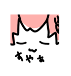 口悪めの女の子（個別スタンプ：10）