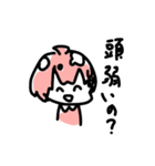 口悪めの女の子（個別スタンプ：13）
