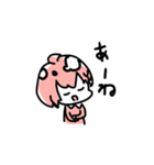 口悪めの女の子（個別スタンプ：14）