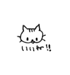 maoのねこスタンプ（個別スタンプ：3）