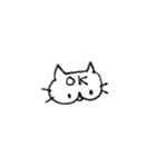 maoのねこスタンプ（個別スタンプ：6）