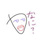 Kocyacya（個別スタンプ：1）
