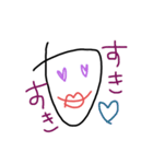 Kocyacya（個別スタンプ：3）