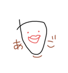 Kocyacya（個別スタンプ：9）