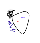 Kocyacya（個別スタンプ：10）