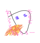 Kocyacya（個別スタンプ：12）