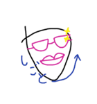 Kocyacya（個別スタンプ：14）