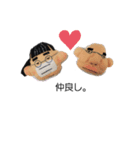 senさんのスタンプ（個別スタンプ：2）