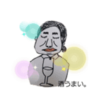 senさんのスタンプ（個別スタンプ：4）