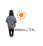 senさんのスタンプ（個別スタンプ：6）