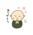 癒しのスキンヘッドさん（個別スタンプ：2）