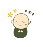 癒しのスキンヘッドさん（個別スタンプ：3）