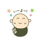 癒しのスキンヘッドさん（個別スタンプ：9）