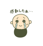 癒しのスキンヘッドさん（個別スタンプ：10）