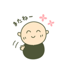 癒しのスキンヘッドさん（個別スタンプ：11）