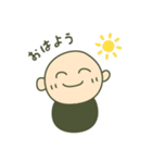 癒しのスキンヘッドさん（個別スタンプ：12）