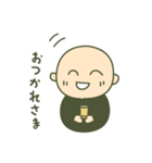 癒しのスキンヘッドさん（個別スタンプ：13）